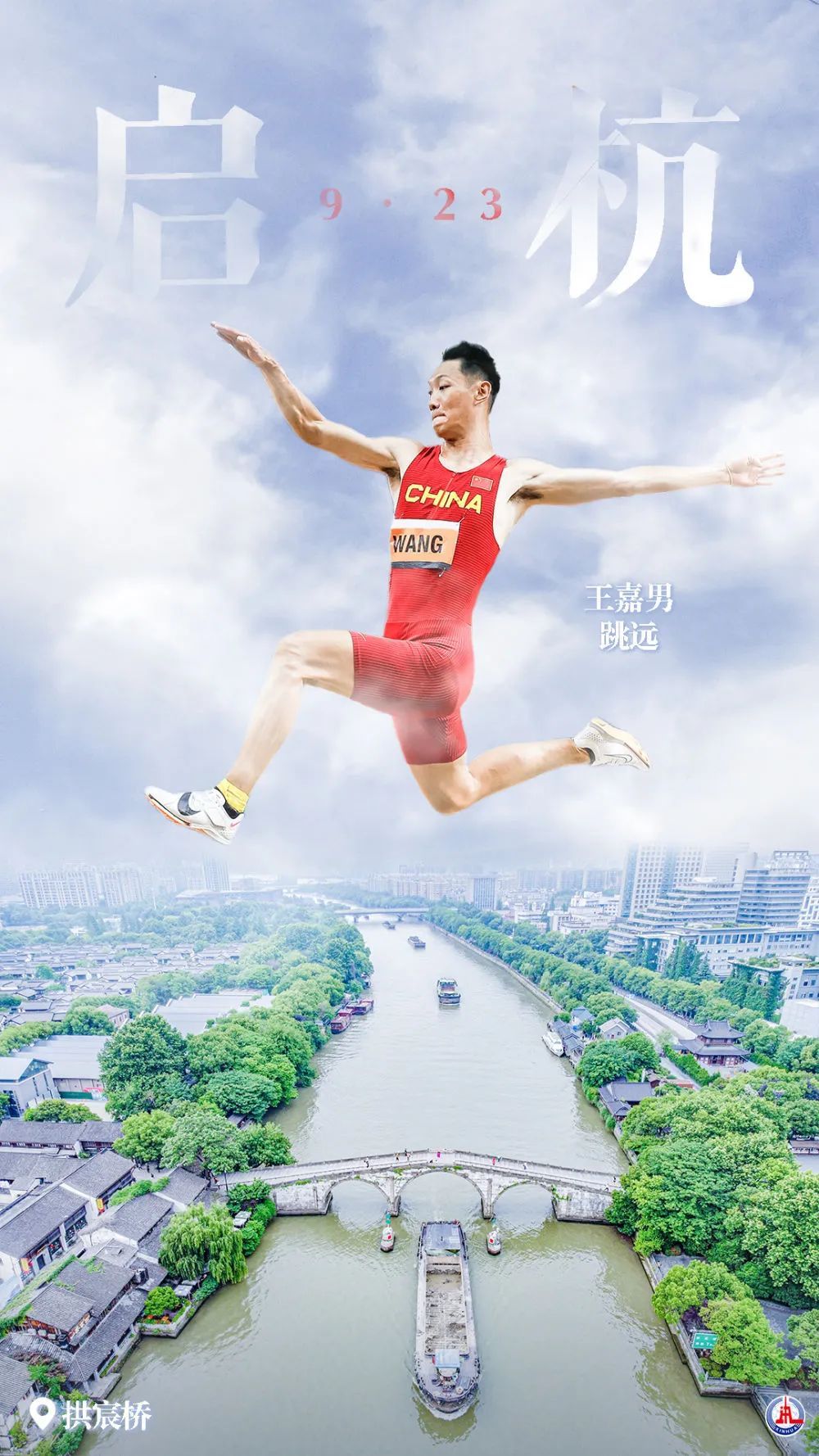 大红鹰网站