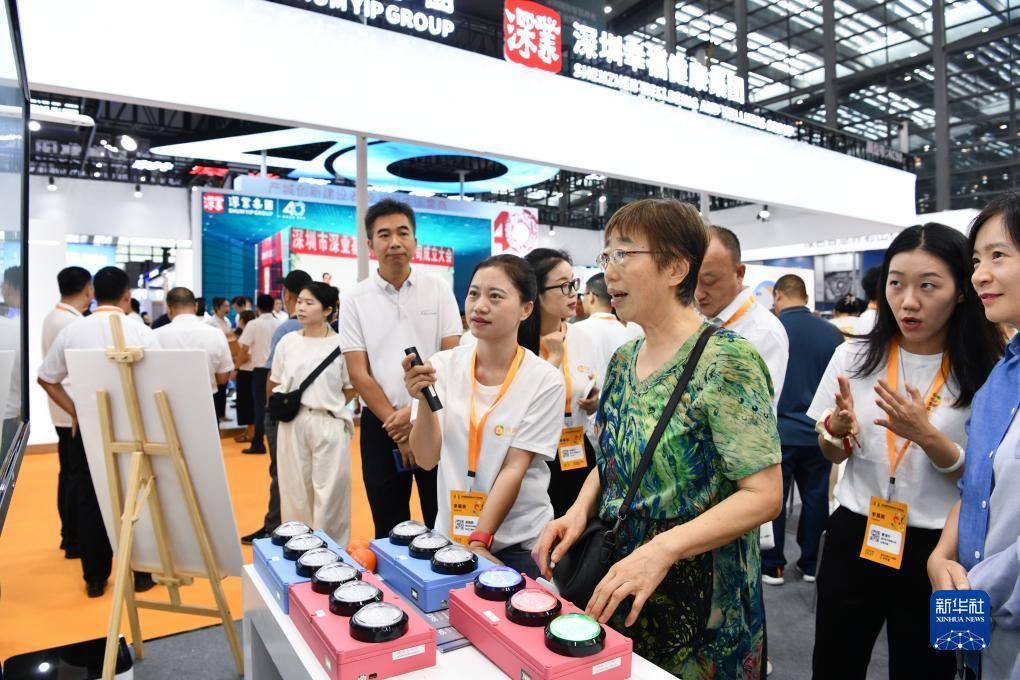 u乐注册官网