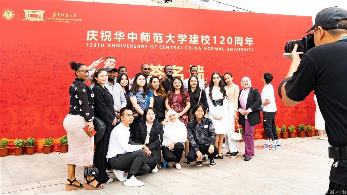 白家乐28种打法